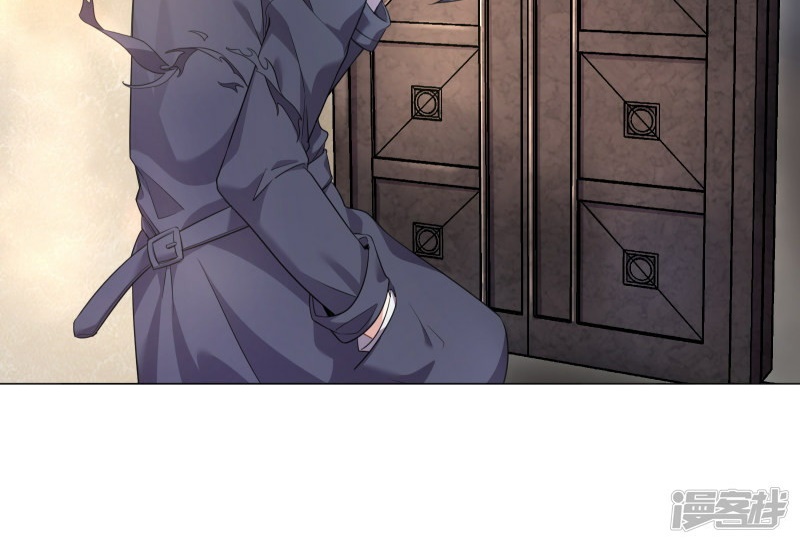 Devil Warlord Chapter 02 Gambar 67